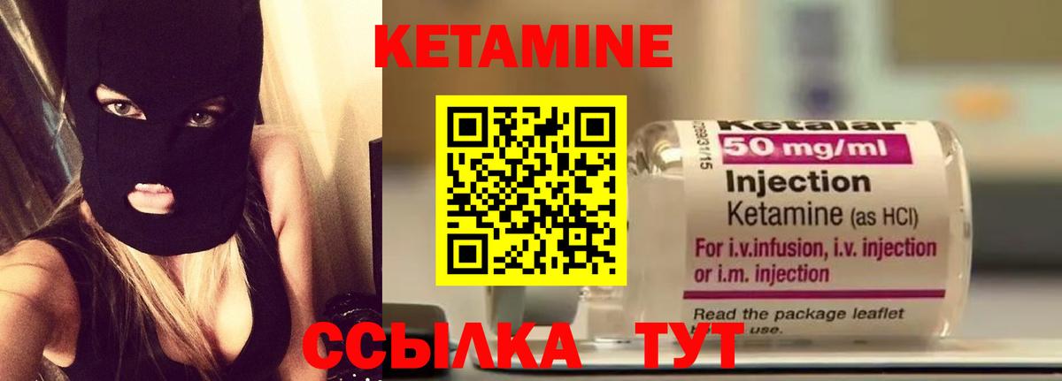 Мефедрон   Вейп ТГК  Ачхой-Мартан  Гашиш  Канабис  Вход с VPN 