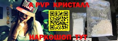 jwh Апрелевка