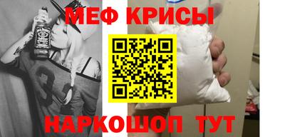 спиды Аргун