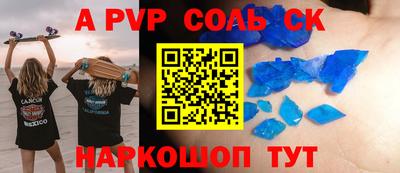 jwh Апрелевка