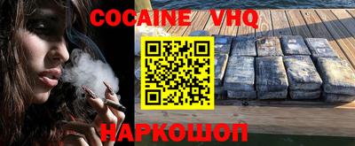 jwh Апрелевка