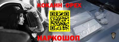 jwh Апрелевка