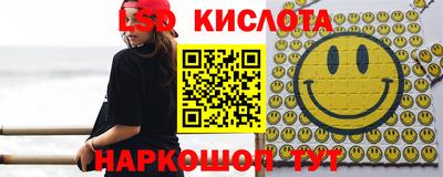 jwh Апрелевка