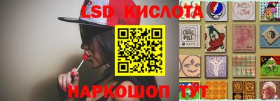 jwh Апрелевка