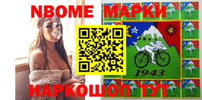 jwh Апрелевка