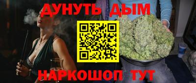 jwh Апрелевка