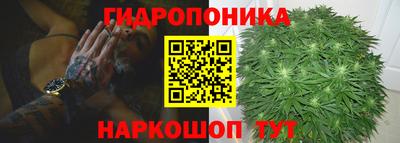 jwh Апрелевка