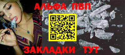 jwh Апрелевка