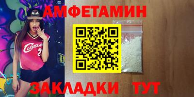 jwh Апрелевка