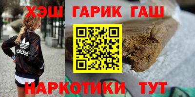 jwh Апрелевка