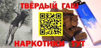 jwh Апрелевка