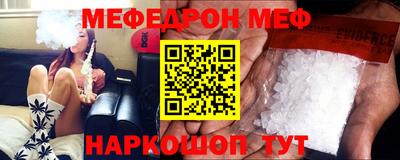спиды Аргун