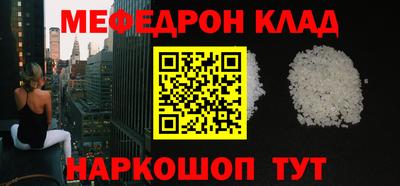 spice Балашиха