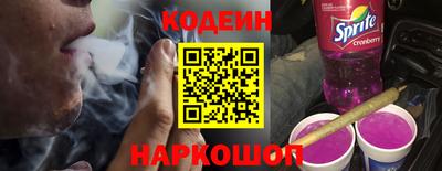 марихуана Апшеронск