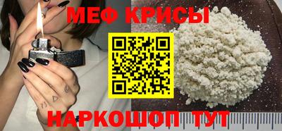 jwh Апрелевка