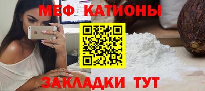 спиды Аргун